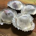 潤々２'s cooksnap of when they made ふわふわ苺大福.
