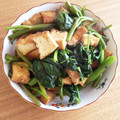 kyoko3824's cooksnap of when they made 空芯菜と厚揚げの中華風炒め.