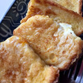 あいぽん77's cooksnap of when they made 簡単ふわとろ♡フレンチトースト.