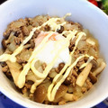 mia__mama's cooksnap of when they made 超簡単！ひき肉と玉ねぎ炒め 今日は丼に！.