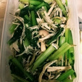 maco33's cooksnap of when they made 小松菜ときのこの塩昆布和え.