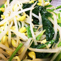 パンけーき's cooksnap of when they made 簡単☆豆もやしとほうれん草のナムル.