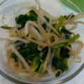 まろん☆'s cooksnap of when they made ほうれん草ともやしのおひたし.