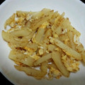 めめぼ's cooksnap of when they made 簡単♡節約♡じゃがいものゴマ玉子炒め.
