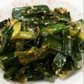 とたとてと's cooksnap of when they made 春！葉たまねぎの味噌炒め.