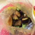 maminum's cooksnap of when they made きゅうりとナスの柚子ごしょう浅漬け.