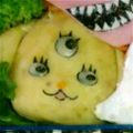 さおっち〜's cooksnap of when they made 園児キャラ弁 さとりちゃん 妖怪ウォッチ.