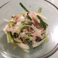 マチャミ☆'s cooksnap of when they made あと一品！大根ときゅうりの簡単ツナサラダ.