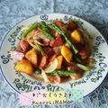 えまっちママ's cooksnap of when they made 春野菜とベーコンの炒め物♪.
