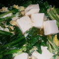 nami666's cooksnap of when they made 簡単 一品 豆腐 小松菜 卵で 和風煮.