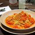bobitin's cooksnap of when they made 超簡単 トンノ パスタ（生トマト）ツナ.
