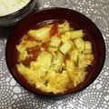 ねむねむ♪'s cooksnap of when they made トマトとなすのコンソメスープ.