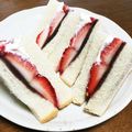 YUKIKI☆'s cooksnap of when they made ＊フレッシュいちごとあんこのサンド＊.