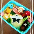 星たん宙たん旭たん☆'s cooksnap of when they made 【簡単】キャラ弁 おかず かたつむり.