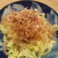 イケエリ's cooksnap of when they made 簡単♪おかかポン酢キャベツ☆.