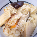 侯爵夫人's cooksnap of when they made 椎茸と筍のおこわ.