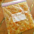 omayo's cooksnap of when they made 離乳食後期★万能野菜ミックスフリージング.