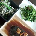 ねこりん222's cooksnap of when they made ∮ごまたっぷり✰彡もやしとニラのナムル∮.