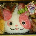 ゆいま～りょ☆'s cooksnap of when they made 自己流キャラ弁 ブチニャン.