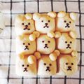 nikinagi's cooksnap of when they made 色々出てくる楽しいちぎりパン.