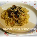 surirera's cooksnap of when they made おだしがきいてる☆きのこ和風パスタ.