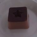 クックRTTMX2☆'s cooksnap of when they made 簡単♡美味しい♡ココアミルクゼリー.