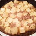 DEWMAMA's cooksnap of when they made とろとろ♪麻婆豆腐.