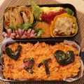 まいママ＊'s cooksnap of when they made チキンライスに海苔をのせて食べる♡激ウマ.