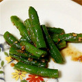 ayatake23's cooksnap of when they made いんげんの胡麻和え.