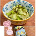 島子☆'s cooksnap of when they made 簡単！キャベツのさっぱり漬け！焼肉のたれ.