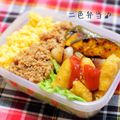 miho_1986's cooksnap of when they made 超～簡単♡2色丼(鶏そぼろ&卵).