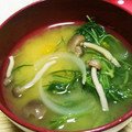 すみっこまま's cooksnap of when they made ＊かぼちゃとたまねぎの味噌汁＊.