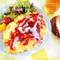 hitomi＊＊'s cooksnap of when they made ふわふわ❤卵のオムライス（お弁当編あり）.