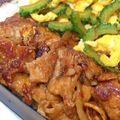 こはる・▽・'s cooksnap of when they made 豚肉のめんつゆ生姜焼き….