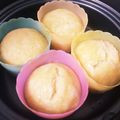 ◇ひさ's cooksnap of when they made もっちり♪きなこバナナ豆乳蒸しパン.