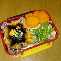 ma:9's cooksnap of when they made ピザチーズとほうれん草のココット.