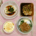 ma:9's cooksnap of when they made 鶏胸肉とちくわのあおさ炒め.