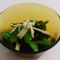 ：ｍｏｍｏ：'s cooksnap of when they made 絹さやとワカメのさっと煮.