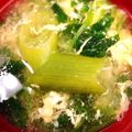 RINAmatin's cooksnap of when they made 三つ葉のたまごとじのお味噌汁.