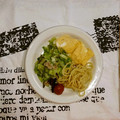 ma:9's cooksnap of when they made ★オトコの卵焼き＠柚子胡椒風味★.