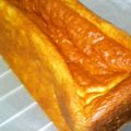 アンパンマーヤ's cooksnap of when they made しっとり＆ふわりカボチャケーキ.