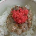 平野由南（ひらのゆな's cooksnap of when they made 簡単！紅生姜納豆.