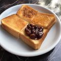 姉ぶた's cooksnap of when they made ♪ココナッツオイルの欲張りトースト♪.