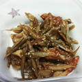みやっちの母さん's cooksnap of when they made ちくわとごぼうのきんぴら.