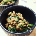 ☆★ケイト★☆'s cooksnap of when they made 簡単ほうれん草納豆和え.