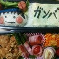 まにゃとまま's cooksnap of when they made アスパラベーコン巻き.