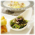 ババガレイ's cooksnap of when they made 切干大根と切り昆布の✿ゆかりマヨサラダ.
