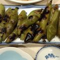 ちかどの's cooksnap of when they made 簡単おつまみ☆焼き空豆♪.