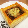 ゆーきんた's cooksnap of when they made 野菜たっぷり☆さくさくミートパイ.