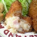 netuwomotu's cooksnap of when they made クリーミー✿ベーコン✿ポテト✿コロッケ.